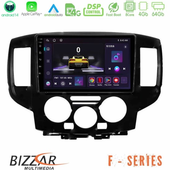 Bizzar F Series 8Core Android14 4+64GB Nissan NV200 Navigation Multimedia Tablet 9" Με Carplay & Android Auto (Μαύρο) Bizzar F Series 8Core Android14 4+64GB Nissan NV200 Navigation Multimedia Tablet 9" Με Carplay & Android Auto (Μαύρο)