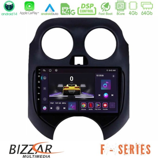 Bizzar F Series 8Core Android14 4+64GB Nissan Micra 2011-2014 Navigation Multimedia Tablet 9" Με Carplay & Android Auto Bizzar F Series 8Core Android14 4+64GB Nissan Micra 2011-2014 Navigation Multimedia Tablet 9" Με Carplay & Android Auto