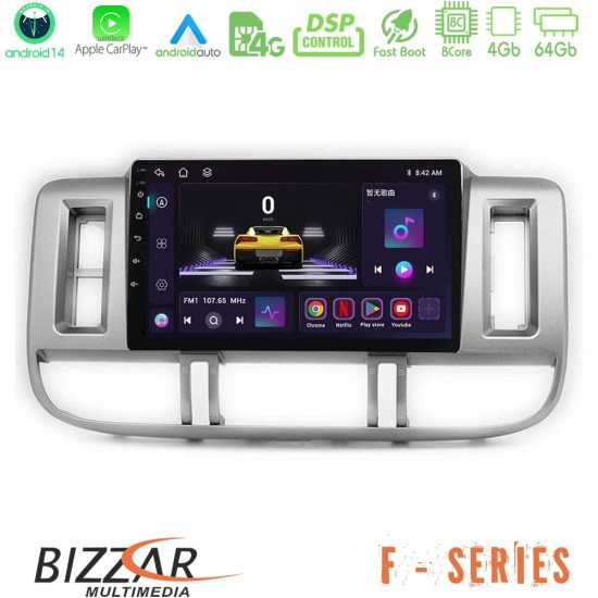 Bizzar F Series 8Core Android14 4+64GB Nissan X-Trail (T30) 2000-2003 Navigation Multimedia Tablet 9" Με Carplay & Android Auto Bizzar F Series 8Core Android14 4+64GB Nissan X-Trail (T30) 2000-2003 Navigation Multimedia Tablet 9" Με Carplay & Android Auto