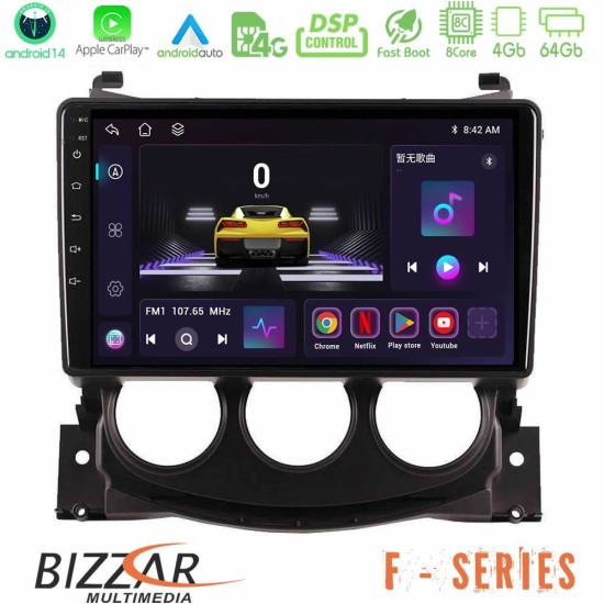Bizzar F Series 8Core Android14 4+64GB Nissan 370Z 2009-2013 Navigation Multimedia Tablet 9" Με Carplay & Android Auto Bizzar F Series 8Core Android14 4+64GB Nissan 370Z 2009-2013 Navigation Multimedia Tablet 9" Με Carplay & Android Auto