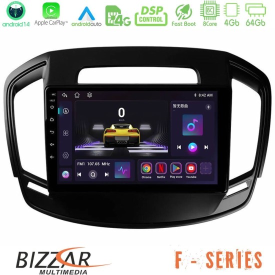Bizzar F Series 8Core Android14 4+64GB Opel Insignia 2014-2017 Navigation Multimedia Tablet 9" Με Carplay & Android Auto Bizzar F Series 8Core Android14 4+64GB Opel Insignia 2014-2017 Navigation Multimedia Tablet 9" Με Carplay & Android Auto