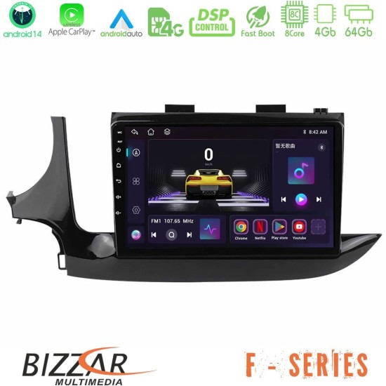 Bizzar F Series 8Core Android14 4+64GB Opel Mokka 2016-2020 Navigation Multimedia Tablet 9" Με Carplay & Android Auto Bizzar F Series 8Core Android14 4+64GB Opel Mokka 2016-2020 Navigation Multimedia Tablet 9" Με Carplay & Android Auto
