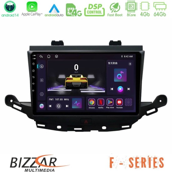 Bizzar F Series 8Core Android14 4+64GB Opel Astra K 2015-2019 Navigation Multimedia Tablet 9" Με Carplay & Android Auto Bizzar F Series 8Core Android14 4+64GB Opel Astra K 2015-2019 Navigation Multimedia Tablet 9" Με Carplay & Android Auto