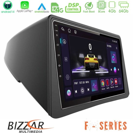 Bizzar F Series 8Core Android14 4+64GB Opel Mokka Navigation Multimedia Tablet 9" Με Carplay & Android Auto Bizzar F Series 8Core Android14 4+64GB Opel Mokka Navigation Multimedia Tablet 9" Με Carplay & Android Auto