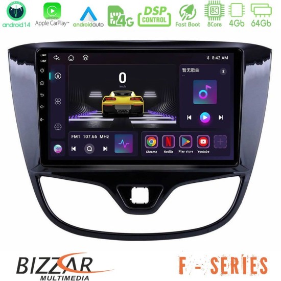 Bizzar F Series 8Core Android14 4+64GB Opel Karl 2017-2019 Navigation Multimedia Tablet 9" Με Carplay & Android Auto Bizzar F Series 8Core Android14 4+64GB Opel Karl 2017-2019 Navigation Multimedia Tablet 9" Με Carplay & Android Auto