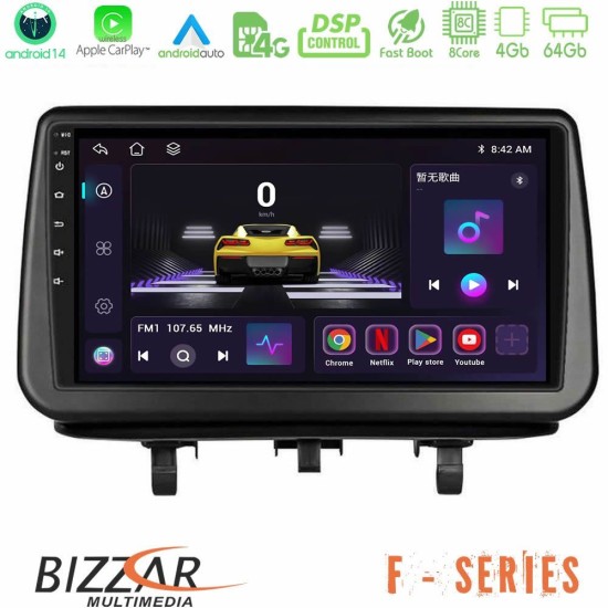 Bizzar F Series 8Core Android14 4+64GB Opel Meriva B 2010-2017 Navigation Multimedia Tablet 9" Με Carplay & Android Auto Bizzar F Series 8Core Android14 4+64GB Opel Meriva B 2010-2017 Navigation Multimedia Tablet 9" Με Carplay & Android Auto