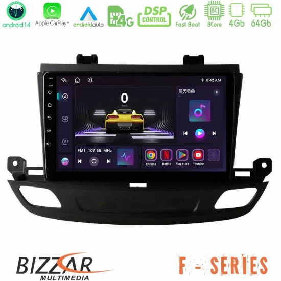 Bizzar F Series 8Core Android14 4+64GB Opel Insignia 2 2017-2020 Navigation Multimedia Tablet 9" Με Carplay & Android Auto Bizzar F Series 8Core Android14 4+64GB Opel Insignia 2 2017-2020 Navigation Multimedia Tablet 9" Με Carplay & Android Auto