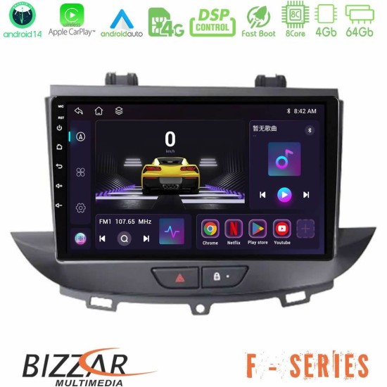 Bizzar F Series 8Core Android14 4+64GB Opel Grandland/Crossland X Navigation Multimedia Tablet 9" Με Carplay & Android Auto Bizzar F Series 8Core Android14 4+64GB Opel Grandland/Crossland X Navigation Multimedia Tablet 9" Με Carplay & Android Auto