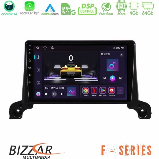 Bizzar F Series 8Core Android14 4+64GB Peugeot 3008/5008 2017-2023 Navigation Multimedia Tablet 9" Με Carplay & Android Auto Bizzar F Series 8Core Android14 4+64GB Peugeot 3008/5008 2017-2023 Navigation Multimedia Tablet 9" Με Carplay & Android Auto