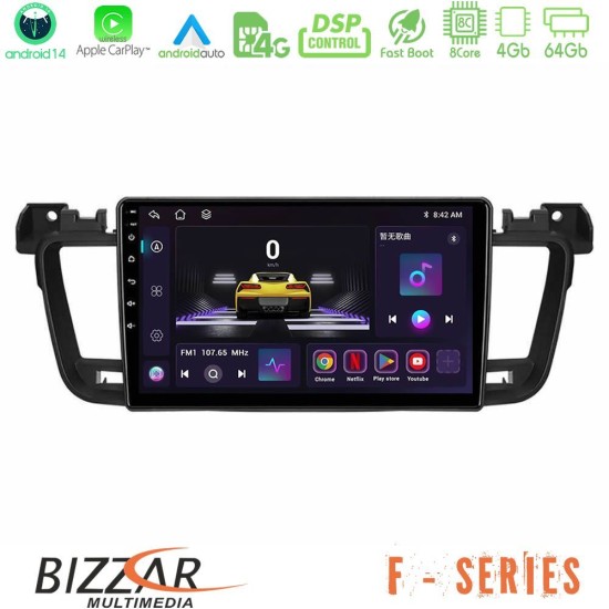 Bizzar F Series 8Core Android14 4+64GB Peugeot 508 2010-2018 Navigation Multimedia Tablet 9" Με Carplay & Android Auto Bizzar F Series 8Core Android14 4+64GB Peugeot 508 2010-2018 Navigation Multimedia Tablet 9" Με Carplay & Android Auto