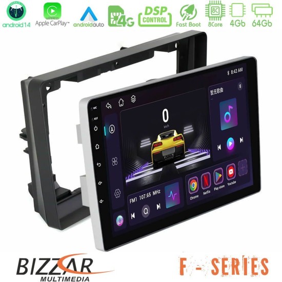 Bizzar F Series 8Core Android14 4+64GB Peugeot 308 2013-2020 Navigation Multimedia Tablet 9" Με Carplay & Android Auto Bizzar F Series 8Core Android14 4+64GB Peugeot 308 2013-2020 Navigation Multimedia Tablet 9" Με Carplay & Android Auto