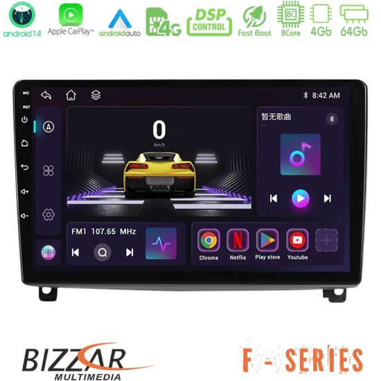Bizzar F Series 8Core Android14 4+64GB Peugeot 407 Navigation Multimedia Tablet 9" Με Carplay & Android Auto Bizzar F Series 8Core Android14 4+64GB Peugeot 407 Navigation Multimedia Tablet 9" Με Carplay & Android Auto