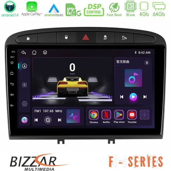Bizzar F Series 8Core Android14 4+64GB Peugeot 308/RCZ Navigation Multimedia Tablet 9" Με Carplay & Android Auto Bizzar F Series 8Core Android14 4+64GB Peugeot 308/RCZ Navigation Multimedia Tablet 9" Με Carplay & Android Auto