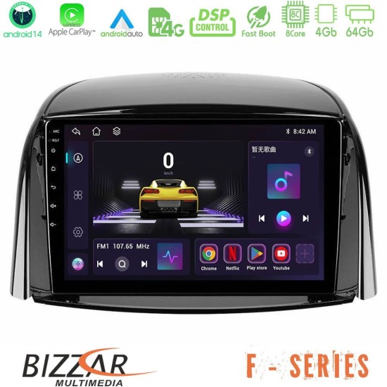 Bizzar F Series 8Core Android14 4+64GB Renault Koleos 2007-2015 Navigation Multimedia Tablet 9" Με Carplay & Android Auto Bizzar F Series 8Core Android14 4+64GB Renault Koleos 2007-2015 Navigation Multimedia Tablet 9" Με Carplay & Android Auto