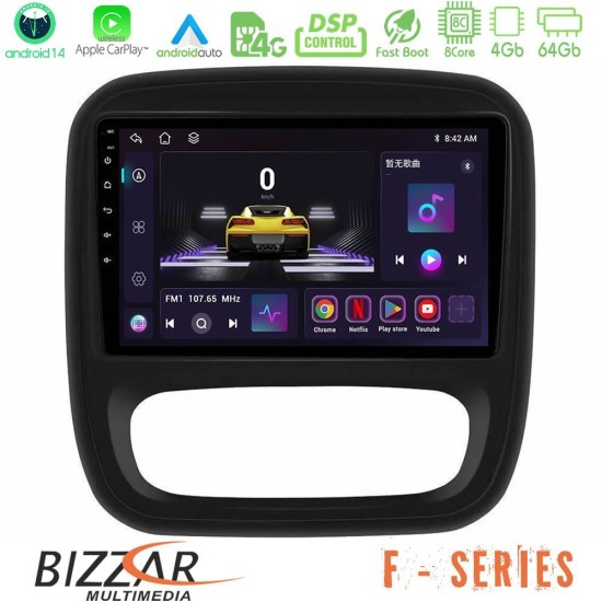 Bizzar F Series 8Core Android14 4+64GB Renault/Nissan/Opel/Fiat Navigation Multimedia Tablet 9" Με Carplay & Android Auto Bizzar F Series 8Core Android14 4+64GB Renault/Nissan/Opel/Fiat Navigation Multimedia Tablet 9" Με Carplay & Android Auto