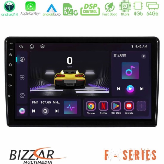 Bizzar F Series 8Core Android14 4+64GB Opel Combo/Vectra /Vivaro/Agila Navigation Multimedia Tablet 9" Με Carplay & Android Auto Bizzar F Series 8Core Android14 4+64GB Opel Combo/Vectra /Vivaro/Agila Navigation Multimedia Tablet 9" Με Carplay & Android Auto