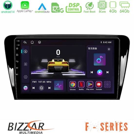 Bizzar F Series 8Core Android14 4+64GB Skoda Octavia 7 Navigation Multimedia Tablet 10" Με Carplay & Android Auto Bizzar F Series 8Core Android14 4+64GB Skoda Octavia 7 Navigation Multimedia Tablet 10" Με Carplay & Android Auto