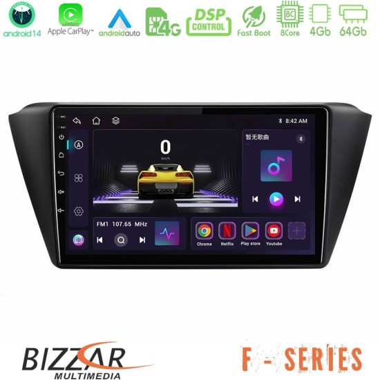 Bizzar F Series 8Core Android14 4+64GB Skoda Fabia 2015-2021 Navigation Multimedia Tablet 9" Με Carplay & Android Auto Bizzar F Series 8Core Android14 4+64GB Skoda Fabia 2015-2021 Navigation Multimedia Tablet 9" Με Carplay & Android Auto