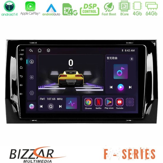 Bizzar F Series 8Core Android14 4+64GB Skoda Kodiaq 2017-> Navigation Multimedia Tablet 10" Με Carplay & Android Auto Bizzar F Series 8Core Android14 4+64GB Skoda Kodiaq 2017-> Navigation Multimedia Tablet 10" Με Carplay & Android Auto