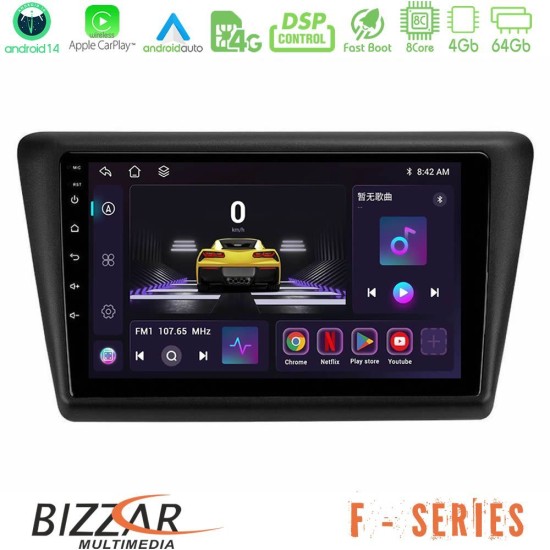Bizzar F Series 8Core Android14 4+64GB Skoda Rapid 2013-2017 Navigation Multimedia Tablet 9" Με Carplay & Android Auto Bizzar F Series 8Core Android14 4+64GB Skoda Rapid 2013-2017 Navigation Multimedia Tablet 9" Με Carplay & Android Auto