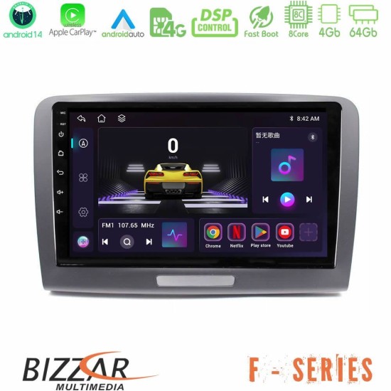 Bizzar F Series 8Core Android14 4+64GB Skoda Superb 2008-2015 Navigation Multimedia Tablet 9" Με Carplay & Android Auto Bizzar F Series 8Core Android14 4+64GB Skoda Superb 2008-2015 Navigation Multimedia Tablet 9" Με Carplay & Android Auto
