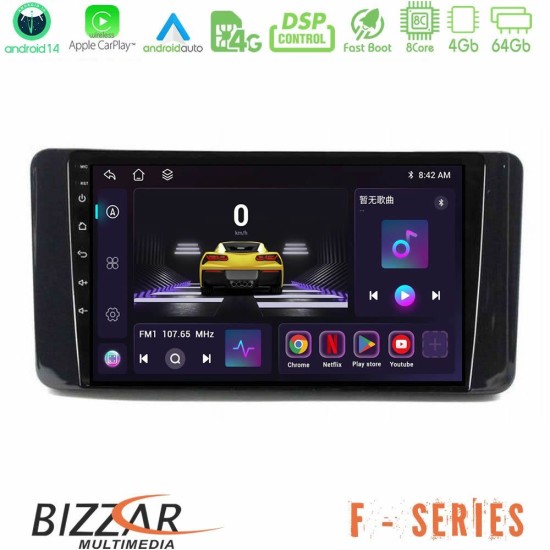 Bizzar F Series 8Core Android14 4+64GB Skoda Kamiq 2019-2022 Navigation Multimedia Tablet 9" Με Carplay & Android Auto Bizzar F Series 8Core Android14 4+64GB Skoda Kamiq 2019-2022 Navigation Multimedia Tablet 9" Με Carplay & Android Auto