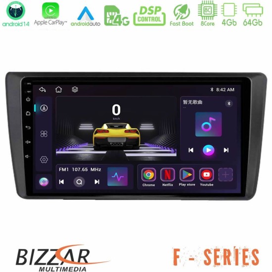 Bizzar F Series 8Core Android14 4+64GB Skoda Octavia 2004-2012 Navigation Multimedia Tablet 9" Με Carplay & Android Auto Bizzar F Series 8Core Android14 4+64GB Skoda Octavia 2004-2012 Navigation Multimedia Tablet 9" Με Carplay & Android Auto