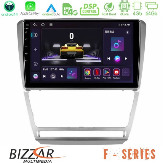 Bizzar F Series 8Core Android14 4+64GB Skoda Octavia 5 Navigation Multimedia Tablet 10" Με Carplay & Android Auto Bizzar F Series 8Core Android14 4+64GB Skoda Octavia 5 Navigation Multimedia Tablet 10" Με Carplay & Android Auto
