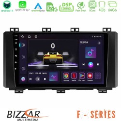 Bizzar F Series 8Core Android14 4+64GB  Seat Ateca 2017-2021 Navigation Multimedia Tablet 9" Με Carplay & Android Auto