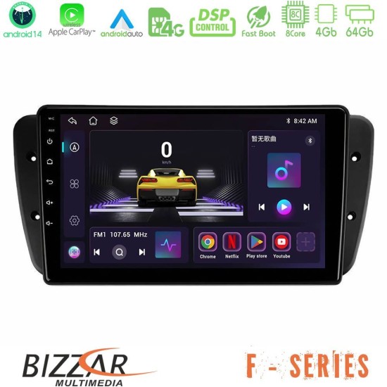 Bizzar F Series 8Core Android14 4+64GB Seat Ibiza 2008-2012 Navigation Multimedia Tablet 9" Με Carplay & Android Auto Bizzar F Series 8Core Android14 4+64GB Seat Ibiza 2008-2012 Navigation Multimedia Tablet 9" Με Carplay & Android Auto