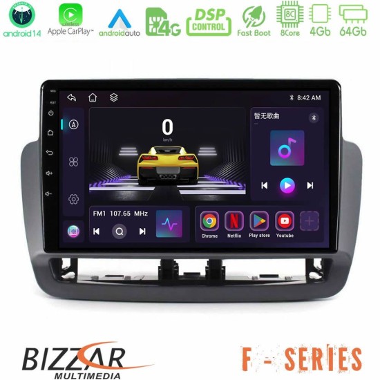 Bizzar F Series 8Core Android14 4+64GB Seat Ibiza 2012-2015 Navigation Multimedia Tablet 9" Με Carplay & Android Auto Bizzar F Series 8Core Android14 4+64GB Seat Ibiza 2012-2015 Navigation Multimedia Tablet 9" Με Carplay & Android Auto