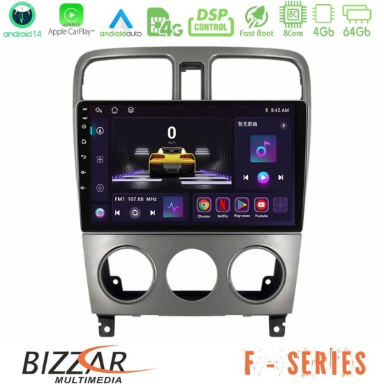 Bizzar F Series 8Core Android14 4+64GB Subaru Forester 2003-2007 Navigation Multimedia Tablet 9" Με Carplay & Android Auto Bizzar F Series 8Core Android14 4+64GB Subaru Forester 2003-2007 Navigation Multimedia Tablet 9" Με Carplay & Android Auto