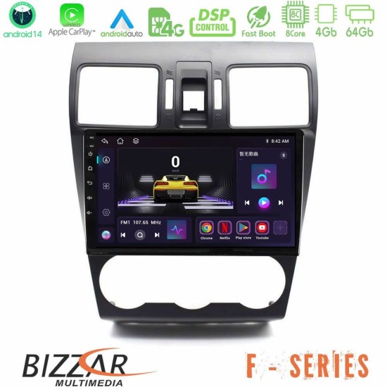 Bizzar F Series 8Core Android14 4+64GB Subaru Forester 2015-2018 Navigation Multimedia Tablet 9" Με Carplay & Android Auto Bizzar F Series 8Core Android14 4+64GB Subaru Forester 2015-2018 Navigation Multimedia Tablet 9" Με Carplay & Android Auto