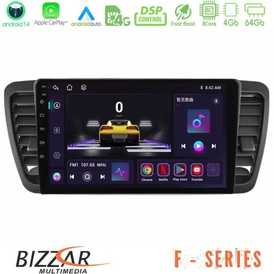 Bizzar F Series 8Core Android14 4+64GB Subaru Legacy/Outback 2002-2008 Navigation Multimedia Tablet 9" Με Carplay & Android Auto Bizzar F Series 8Core Android14 4+64GB Subaru Legacy/Outback 2002-2008 Navigation Multimedia Tablet 9" Με Carplay & Android Auto