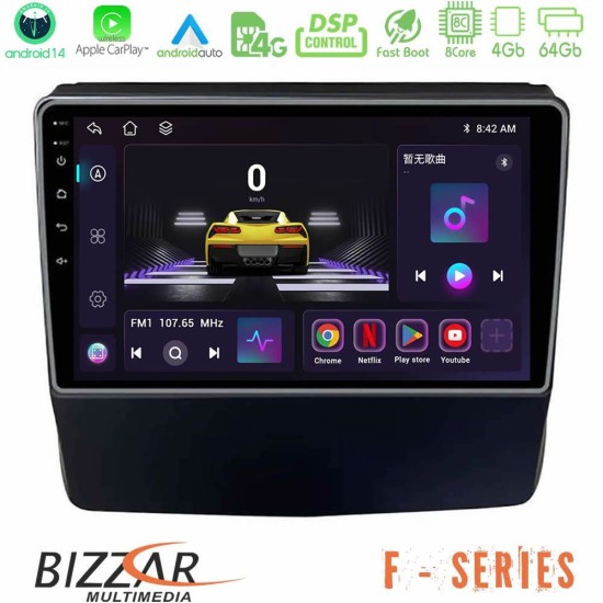 Bizzar F Series 8Core Android14 4+64GB Subaru Forester/Impreza 2018-2021 Navigation Multimedia Tablet 9" Με Carplay & Android Auto Bizzar F Series 8Core Android14 4+64GB Subaru Forester/Impreza 2018-2021 Navigation Multimedia Tablet 9" Με Carplay & Android Auto