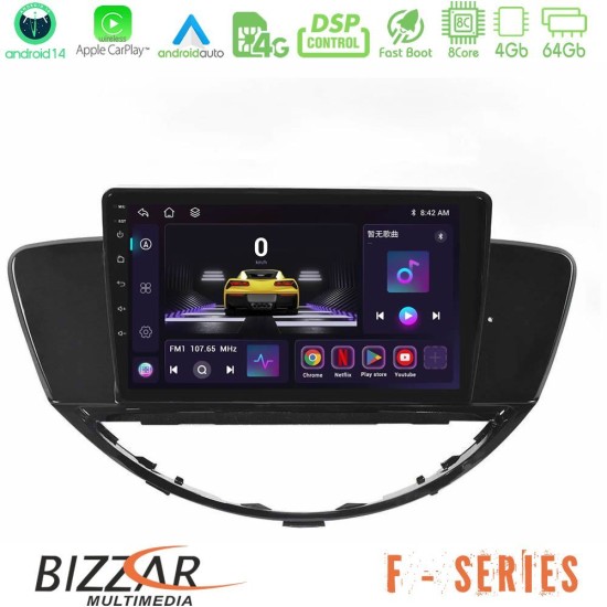 Bizzar F Series 8Core Android14 4+64GB Subaru Tribeca 2007-2014 Navigation Multimedia Tablet 9" Με Carplay & Android Auto Bizzar F Series 8Core Android14 4+64GB Subaru Tribeca 2007-2014 Navigation Multimedia Tablet 9" Με Carplay & Android Auto
