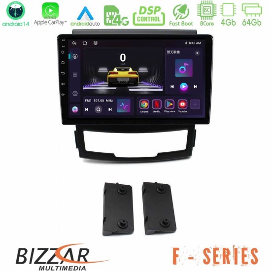 Bizzar F Series 8Core Android14 4+64GB Ssangyong Korando 2010-2014 Navigation Multimedia Tablet 9" Με Carplay & Android Auto Bizzar F Series 8Core Android14 4+64GB Ssangyong Korando 2010-2014 Navigation Multimedia Tablet 9" Με Carplay & Android Auto
