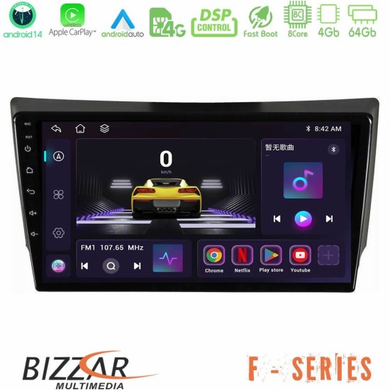 Bizzar F Series 8Core Android14 4+64GB Ssangyong Rexton 2002-2006 Navigation Multimedia Tablet 9" Με Carplay & Android Auto Bizzar F Series 8Core Android14 4+64GB Ssangyong Rexton 2002-2006 Navigation Multimedia Tablet 9" Με Carplay & Android Auto