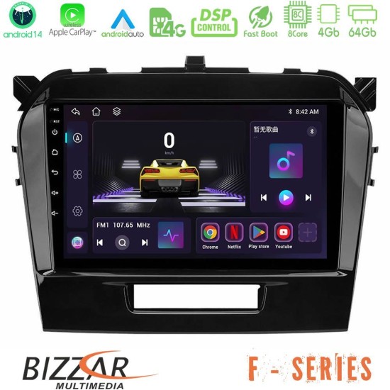 Bizzar F Series 8Core Android14 4+64GB Suzuki Vitara 2015-2021 Navigation Multimedia Tablet 9" Με Carplay & Android Auto Bizzar F Series 8Core Android14 4+64GB Suzuki Vitara 2015-2021 Navigation Multimedia Tablet 9" Με Carplay & Android Auto
