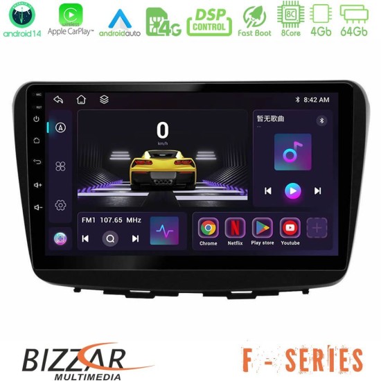 Bizzar F Series 8Core Android14 4+64GB Suzuki Baleno 2016-2021 Navigation Multimedia Tablet 9" Με Carplay & Android Auto Bizzar F Series 8Core Android14 4+64GB Suzuki Baleno 2016-2021 Navigation Multimedia Tablet 9" Με Carplay & Android Auto