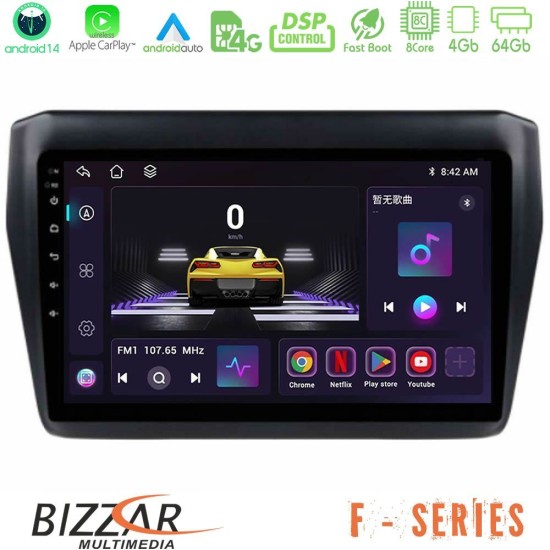 Bizzar F Series 8Core Android14 4+64GB Suzuki Swift 2017-2023 Navigation Multimedia Tablet 9" Με Carplay & Android Auto Bizzar F Series 8Core Android14 4+64GB Suzuki Swift 2017-2023 Navigation Multimedia Tablet 9" Με Carplay & Android Auto
