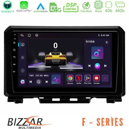 Bizzar F Series 8Core Android14 4+64GB Suzuki Jimny 2018-2022 Navigation Multimedia Tablet 9" Με Carplay & Android Auto Bizzar F Series 8Core Android14 4+64GB Suzuki Jimny 2018-2022 Navigation Multimedia Tablet 9" Με Carplay & Android Auto