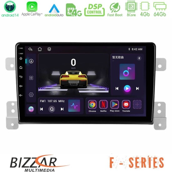 Bizzar F Series 8Core Android14 4+64GB Suzuki Grand Vitara Navigation Multimedia Tablet 9" Με Carplay & Android Auto Bizzar F Series 8Core Android14 4+64GB Suzuki Grand Vitara Navigation Multimedia Tablet 9" Με Carplay & Android Auto