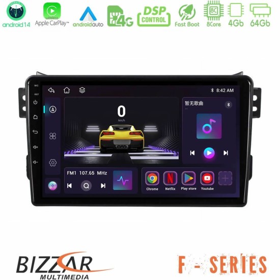 Bizzar F Series 8Core Android14 4+64GB Suzuki Splash & Opel Agila 2008-2014 Navigation Multimedia Tablet 9" Με Carplay & Android Auto Bizzar F Series 8Core Android14 4+64GB Suzuki Splash & Opel Agila 2008-2014 Navigation Multimedia Tablet 9" Με Carplay & Android Auto