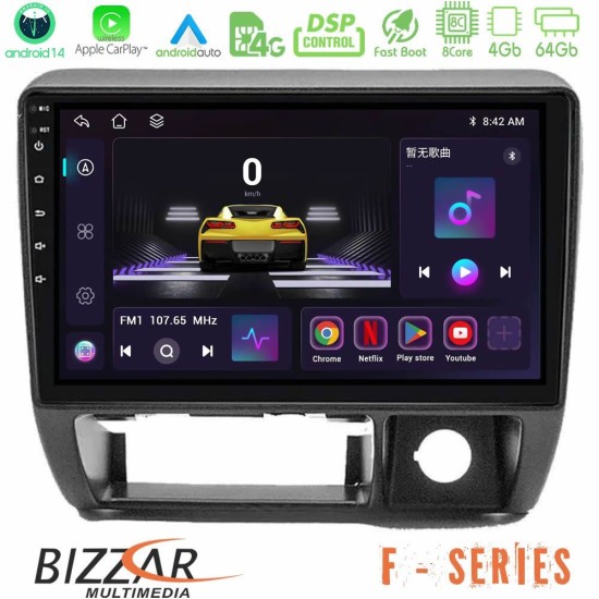 Bizzar F Series 8Core Android14 4+64GB Suzuki Jimny 1998-2005 Navigation Multimedia Tablet 9" Με Carplay & Android Auto Bizzar F Series 8Core Android14 4+64GB Suzuki Jimny 1998-2005 Navigation Multimedia Tablet 9" Με Carplay & Android Auto