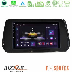 Bizzar F Series 8Core Android14 4+64GB Suzuki Swift 2024-> Navigation Multimedia Tablet 9" Με Carplay & Android Auto Bizzar F Series 8Core Android14 4+64GB Suzuki Swift 2024-> Navigation Multimedia Tablet 9" Με Carplay & Android Auto