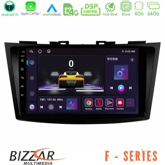 Bizzar F Series 8Core Android14 4+64GB Suzuki Swift 2011-2016 Navigation Multimedia Tablet 9" Με Carplay & Android Auto Bizzar F Series 8Core Android14 4+64GB Suzuki Swift 2011-2016 Navigation Multimedia Tablet 9" Με Carplay & Android Auto