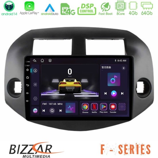 Bizzar F Series 8Core Android14 4+64GB Toyota Rav4 2006-2012 Navigation Multimedia Tablet 10" Με Carplay & Android Auto Bizzar F Series 8Core Android14 4+64GB Toyota Rav4 2006-2012 Navigation Multimedia Tablet 10" Με Carplay & Android Auto