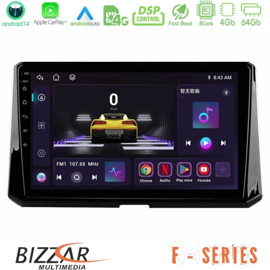 Bizzar F Series 8Core Android14 4+64GB Toyota Corolla 2019-2022 Navigation Multimedia Tablet 9" Με Carplay & Android Auto Bizzar F Series 8Core Android14 4+64GB Toyota Corolla 2019-2022 Navigation Multimedia Tablet 9" Με Carplay & Android Auto