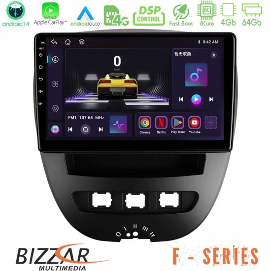 Bizzar F Series 8Core Android14 4+64GB Toyota Aygo/Citroen C1/Peugeot 107 Navigation Multimedia Tablet 10" Με Carplay & Android Auto Bizzar F Series 8Core Android14 4+64GB Toyota Aygo/Citroen C1/Peugeot 107 Navigation Multimedia Tablet 10" Με Carplay & Android Auto